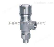 A21彈簧式不銹鋼安全閥