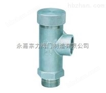DA21W低溫不銹鋼安全閥