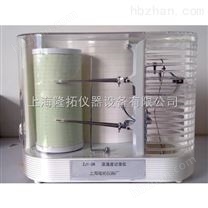 ZJ1-2B溫濕度記錄儀（周記）