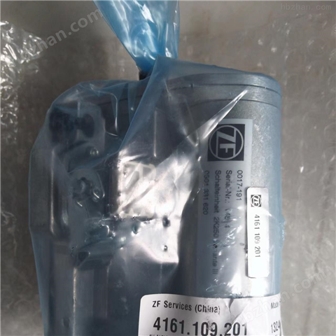 龍門銑主軸變檔器0017-191 德國ZF