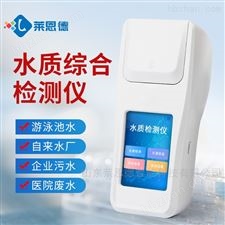 LD-SNO3-便攜式硝酸鹽氮檢測(cè)儀
