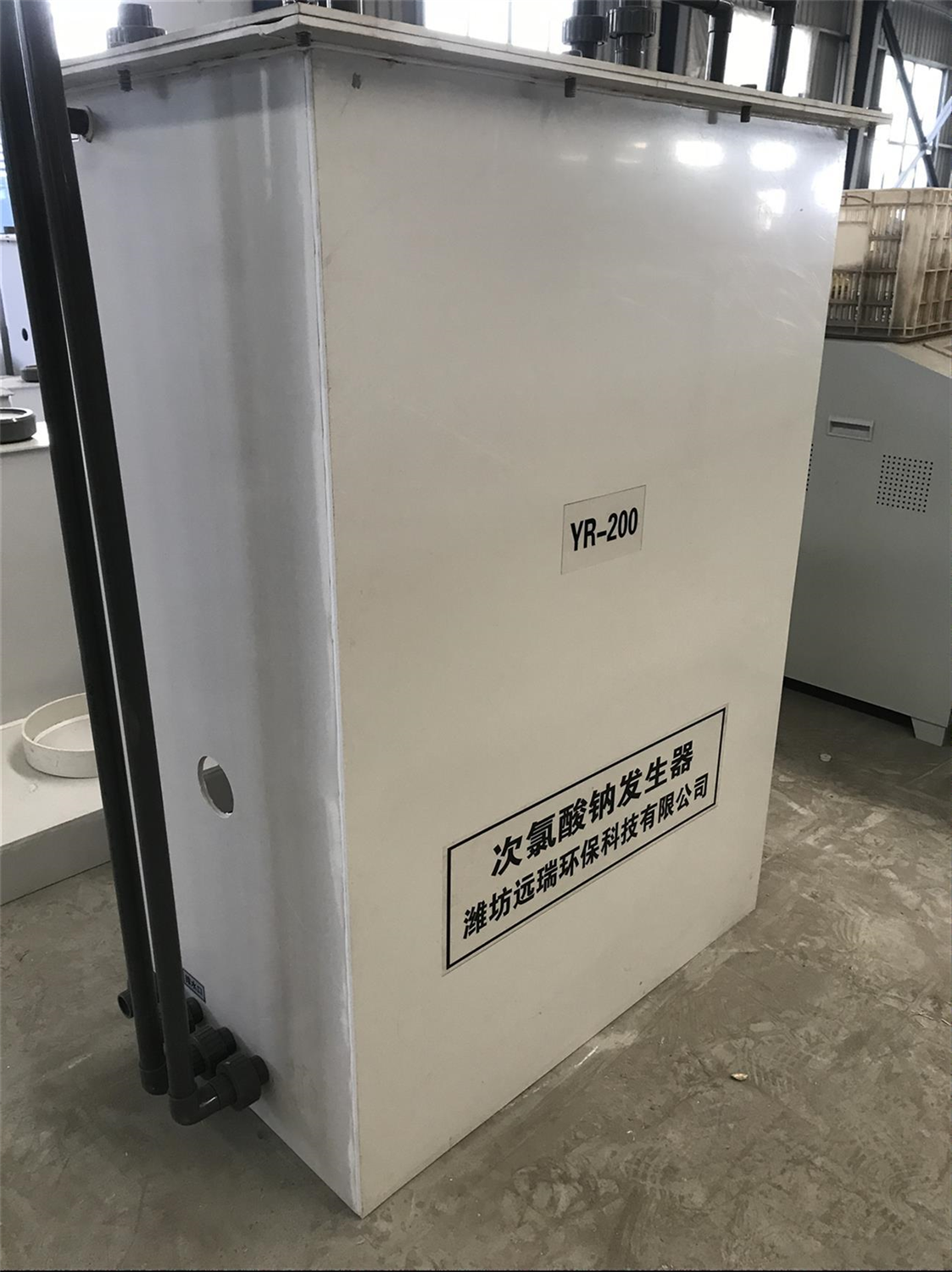 牡丹江次氯酸钠发生器